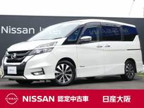 日産 セレナ 2000cc 2.0 ハイウェイスター プロパイロット エディション 両側HFオートスライド　9インチナビ　TV