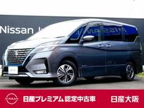 日産 セレナ 1200cc 1.2 e-POWER ハイウェイスター V プロパイロット　両側HFオートスライド