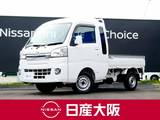 ダイハツ ハイゼットトラック 660cc 660 ジャンボ 3方開 4WD 4速オートマチック　メモリーナビ　TV