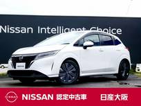 日産 ノート 1200cc 1.2 X プロパイロット　コネクトナビ　TV
