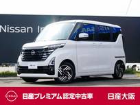 日産 ルークス 660cc 660 ハイウェイスターX 9インチナビ　両側HFオートスライド