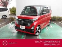 日産 ルークス 660cc 660 ハイウェイスターGターボ プロパイロット エディション ドライブレコーダー