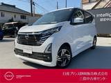 日産 デイズ 660cc 660 ハイウェイスターX 前後ドライブレコーダー・メモリーナビ・イ