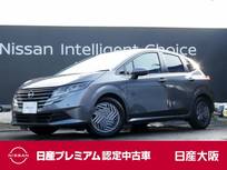 日産 ノート 1200cc 1.2 X 日産コネクトナビ　プロパイロット