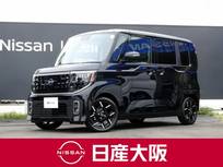 日産 ルークス 660cc 660 ハイウェイスターGターボ プロパイロット エディション 両側HFオートスライド　弊社試乗車アップ