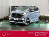 日産 デイズ 660cc 660 ハイウェイスターX ドライブレコーダー