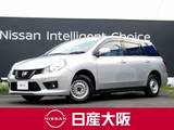 日産 ADエキスパート 1500cc 1.5 GX