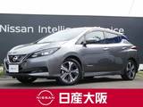 日産 リーフ X Vセレクション