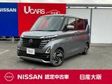 日産 ルークス 660cc 660 ハイウェイスターX 片側オートスライドドア アラウンドビュー