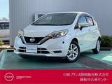 日産 ノート 1200cc 1.2 e-POWER X バックモニター