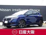 日産 ノート 1200cc 1.2 X プロパイロット　日産コネクトナビ