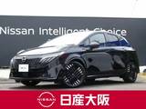 日産 ノートオーラ 1200cc 1.2 G プロパイロット　BOSEサウンドシステム