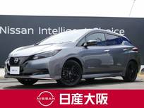 日産 リーフ X Vセレクション 90周年記念車 プロパイロット　EV専用コネクトナビ