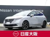 日産 ノート 1200cc 1.2 X プロパイロット　日産コネクトナビ