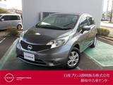 日産 ノート 1200cc 1.2 X アラウンドビュー・エマブレ