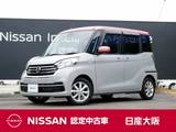 日産 デイズルークス 660cc 660 X Vセレクション メモリーナビ　アラウンドビューモニター