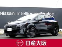 日産 ノートオーラ 1200cc 1.2 G プロパイロット　日産コネクトナビ　TV