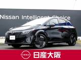 日産 ノートオーラ 1200cc 1.2 G プロパイロット　日産コネクトナビ　TV