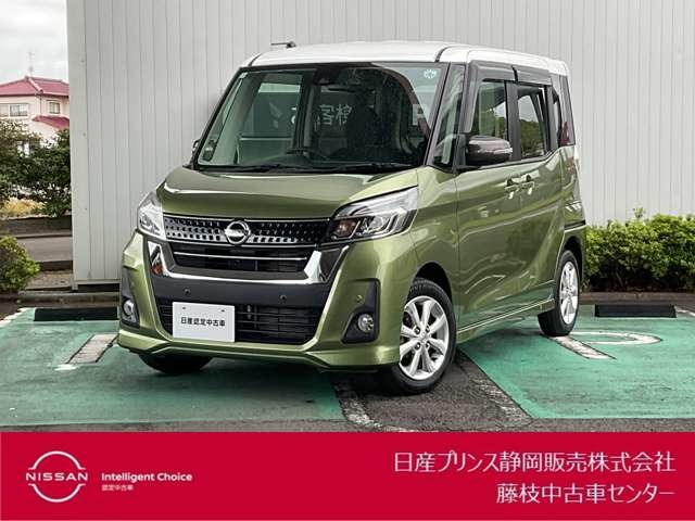 複数画像1