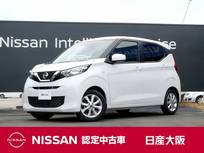 日産 デイズ 660cc 660 X 純正メモリーナビゲーション・バックカメラ