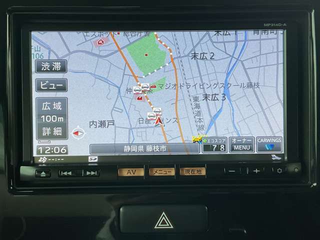 複数画像8