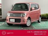 日産 モコ 660cc 660 ドルチェ X ドライブレコーダー・ETC