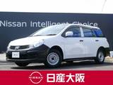 日産 AD 1500cc 1.5 VE