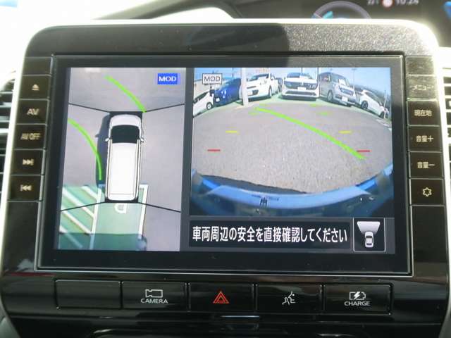 複数画像14
