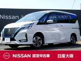 日産 セレナ 1200cc 1.2 e-POWER ハイウェイスター V プロパイロット　10インチメモリーナビ
