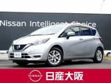 日産 ノート 1200cc 1.2 e-POWER X