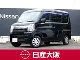 日産 クリッパー 660cc 660 GX ハイルーフ 4WD 5速マニュアル車　メモリーナビ　TV