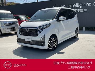 660 ハイウェイスターX アラウンドビューモニター・インテリジェン