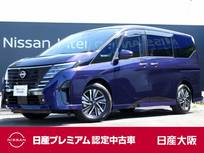 日産 セレナ 1400cc 1.4 e-POWER ハイウェイスターV 店長決済車　プロパイロット