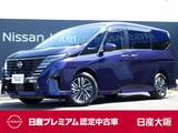日産 セレナ 1400cc 1.4 e-POWER ハイウェイスターV 店長決済車　プロパイロット