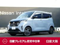 日産 サクラ G プロパイロット　EV専用コネクトナビ