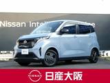 日産 サクラ G プロパイロット　EV専用コネクトナビ