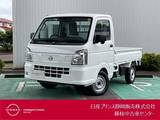 日産 クリッパートラック 660cc 660 DX セーフティパッケージ 4WD 自動(被害軽減)ブレーキ