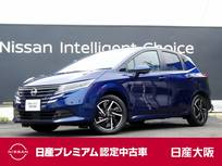 日産 ノート 1200cc 1.2 X アラウンドビュー　プロパイロット