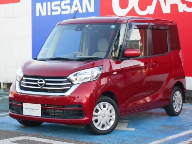 日産プリンス千葉販売株式会社 茂原中古車センター 千葉県 デイズルークス 日産の在庫詳細から中古車を探す 日産公式中古車検索サイト