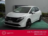 日産 ノートオーラ 1200cc 1.2 G ドライブレコーダー