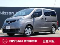 日産 NV200バネットバン 1600cc 1.6 GX 日産純正メモリーナビ　バックカメラ