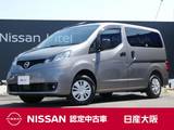 日産 NV200バネットバン 1600cc 1.6 GX 日産純正メモリーナビ　バックカメラ