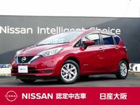 日産 ノート 1200cc 1.2 e-POWER X インテリジェントクルーズ　メモリーナビ