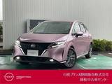 日産 ノート 1200cc 1.2 X ドライブレコーダー