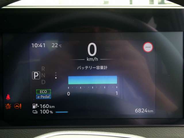 複数画像22