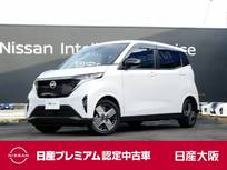 日産 サクラ G プロパイロット　プロパイロットパーキング