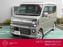 日産 クリッパーリオ 660cc 660 G ハイルーフ エマブレ・ドラレコ