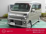 日産 クリッパーリオ 660cc 660 G ハイルーフ エマブレ・ドラレコ