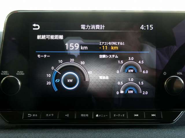 複数画像18