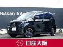 日産 サクラ X コネクトナビ　アラウンドビューモニター